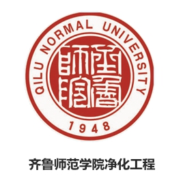 齊魯師范學(xué)院